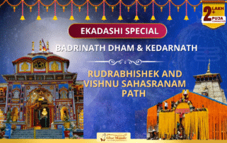 Ekadashi Mahapuja – Double Blessings of Shiva & Vishnu for Peace & Prosperity